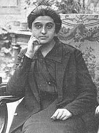 Maria Guerrero Lopez.JPG