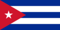 Bandera de Cuba.png