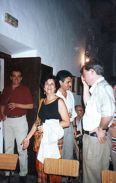 Archivo:ELC1995.jpg