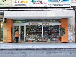 LibreriaLuque01.jpg