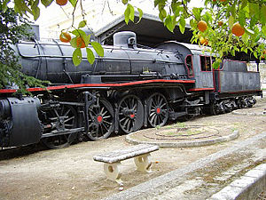Tren del aceite2.jpg