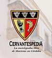 Cervantespedia.jpg