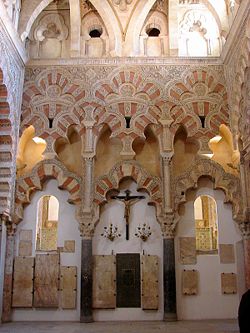 Capilla villaviciosa mezquita.jpg